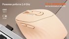 Миша бездротова REAL-EL RM-370W (EL123200056)
