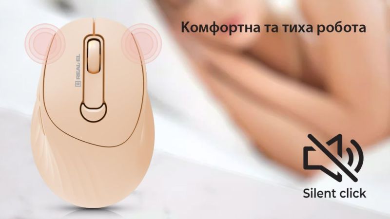Миша бездротова REAL-EL RM-370W (EL123200056)