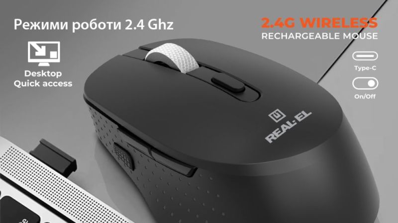 Мышь беспроводная REAL-EL RM-380W (EL123200057)