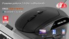 Мышь беспроводная REAL-EL RM-490W Black (EL123200058)