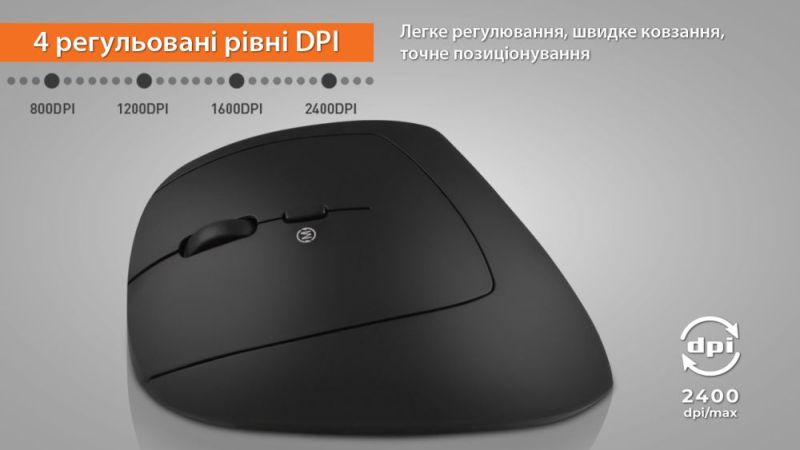 Мышь беспроводная REAL-EL RM-490W Black (EL123200058)