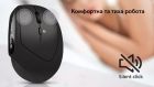 Мышь беспроводная REAL-EL RM-490W Black (EL123200058)