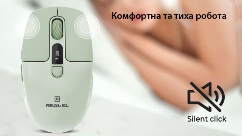 Мышь беспроводная REAL-EL RM-481W (EL123200060)