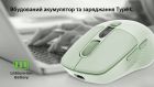 Мышь беспроводная REAL-EL RM-481W (EL123200060)