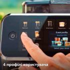 Кавомашина Philips (EP5544/50)