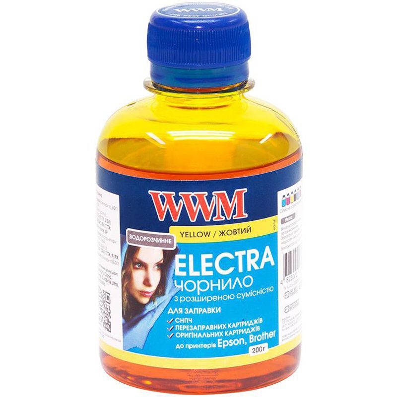 Чернила WWM EPSON Universal Electra (Yellow) 200г (EU/Y)
