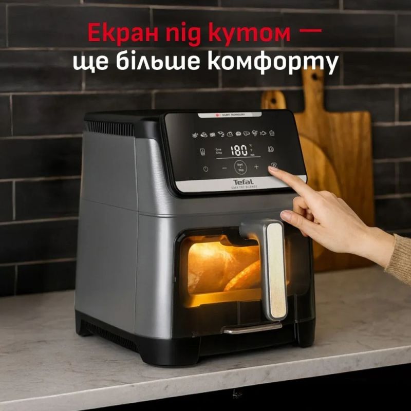 Мультипечь Tefal Easy Fry Silence XXL (EY846HE0)