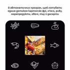 Мультипечь Tefal Easy Fry Mega Compact (EY8618E0)