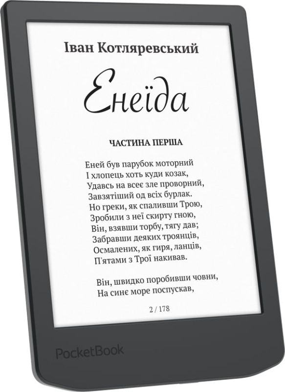Электронная книга PocketBook 619 Verse Lite Midnight Grey (PB619-T-CIS)