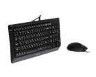 Комплект (клавиатура, мышь) A4Tech F1512 Black (F1512 (Black))