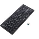 Клавіатура бездротова A4Tech FBX53C Black (FBX53C (Black))