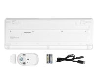 Комплект (клавіатура, миша) бездротовий A4Tech FG1012 White (FG1012 (White))