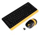 Комплект (клавиатура, мышь) беспроводной A4Tech FG1110 Bumblebee USB (FG1110 (Bumblebee))