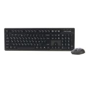 Комплект (клавіатура, миша) бездротовий A4Tech FG1200 Black (FG1200 (Black))