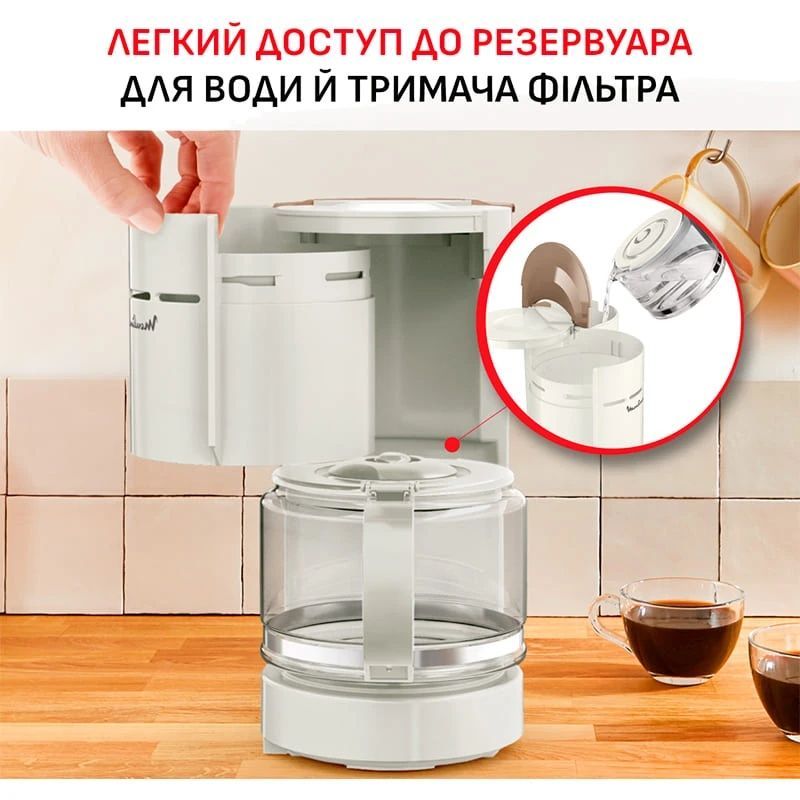 Кавоварка Moulinex Uno (FG121A10)