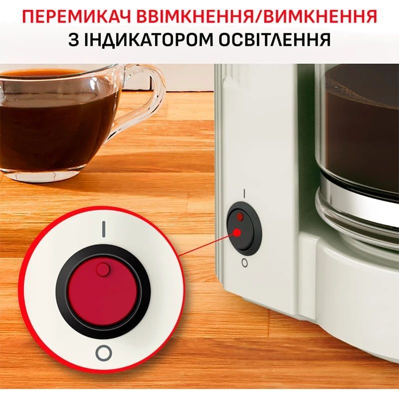 Кавоварка Moulinex Uno (FG121A10)