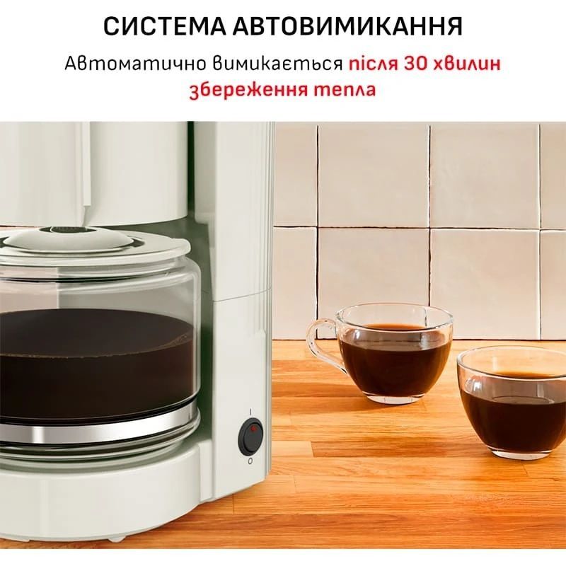 Кавоварка Moulinex Uno (FG121A10)