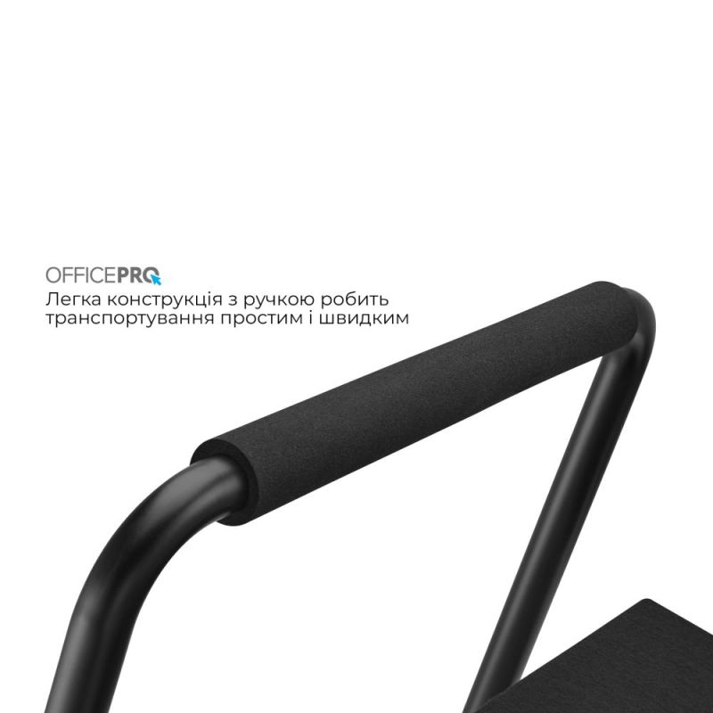 Регульована підставка для ніг OfficePro Black (FR1040B)