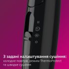Фен Philips (BHC010/10)