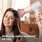 Фен Philips (BHD530/00)