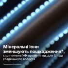 Фен Philips (BHD530/00)