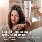 Фен Philips (BHD530/00)