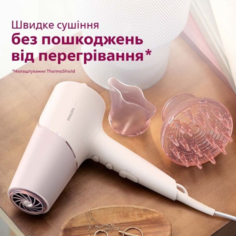 Фен Philips (BHD530/00)