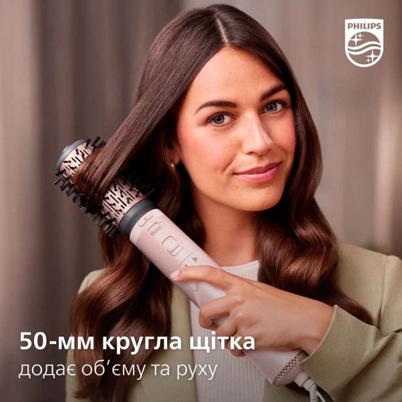 Фен-щітка Philips (BHA735/00)