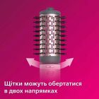 Фен-щітка Philips (BHA735/00)