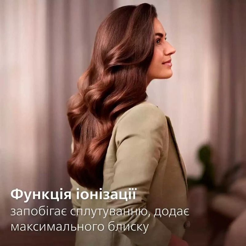 Фен-щітка Philips (BHA735/00)