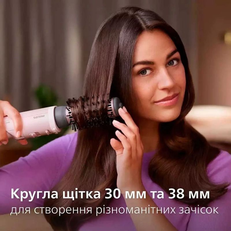 Фен-щітка Philips (BHA735/00)