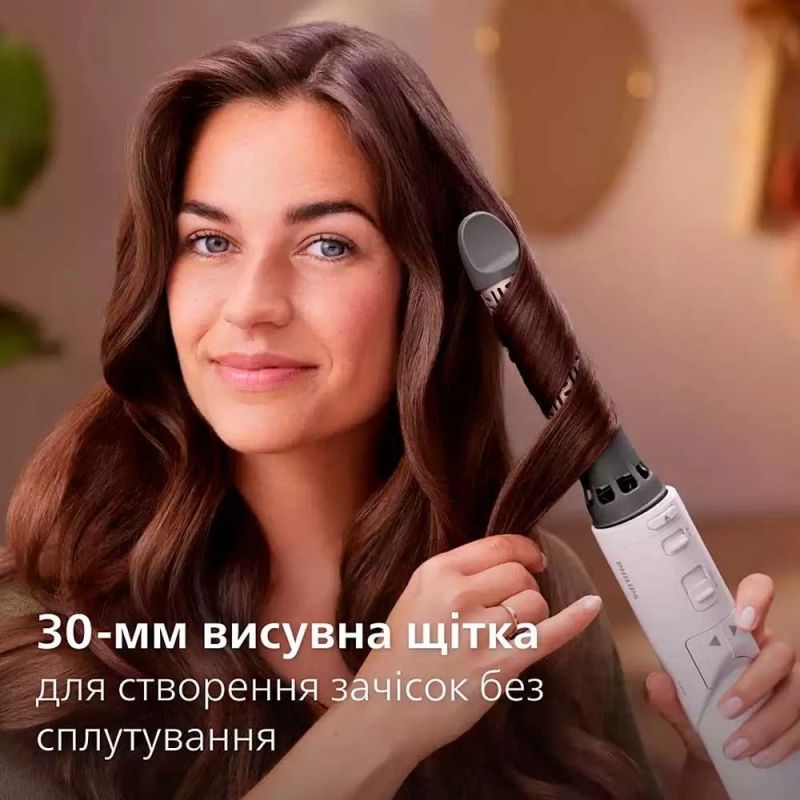 Фен-щітка Philips (BHA735/00)