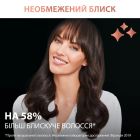 Фен-щетка Rowenta Ultimate Experience (CF9620F0)