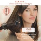 Фен-щетка Rowenta Ultimate Experience (CF9620F0)