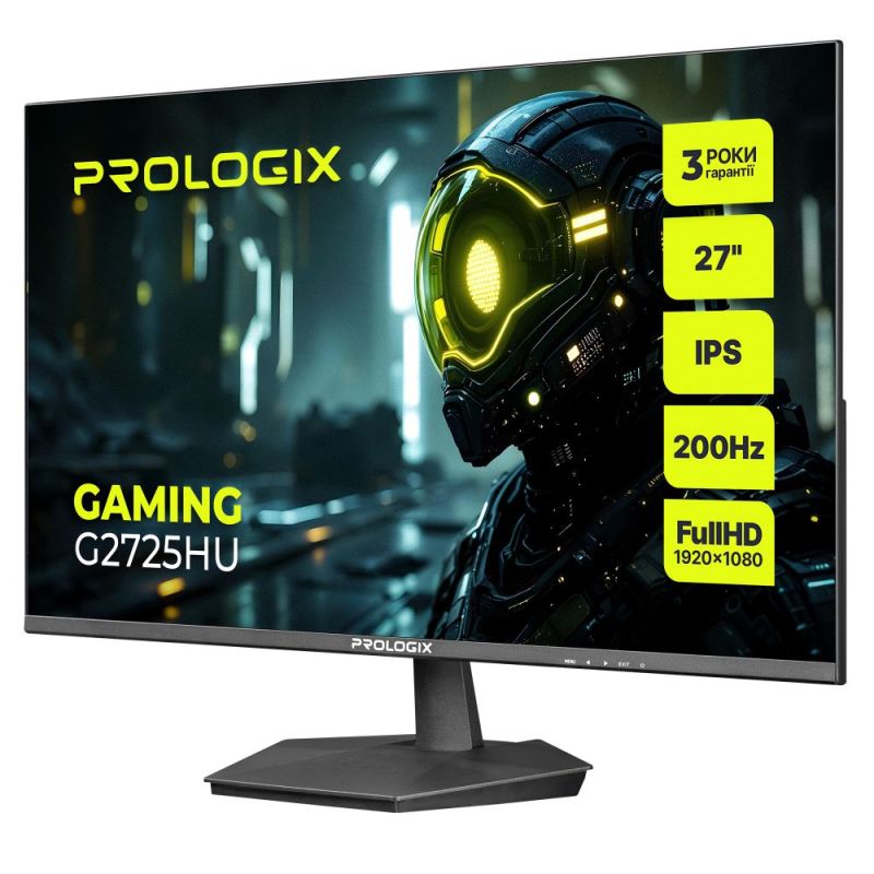 Монітор Prologix Gaming 27" IPS Black 200Hz (G2725HU)