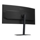 Монитор Gigabyte 34" Gaming VA Black Curved 200Hz (G34WQC2)