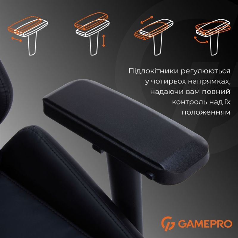Крісло для геймерів GamePro Black (GC695B)