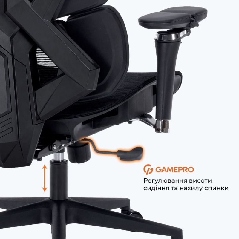 Крісло для геймерів GamePro Edge Black (GC820MB)