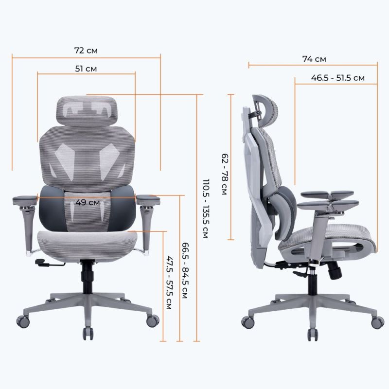 Крісло для геймерів GamePro Edge Grey (GC820MG)