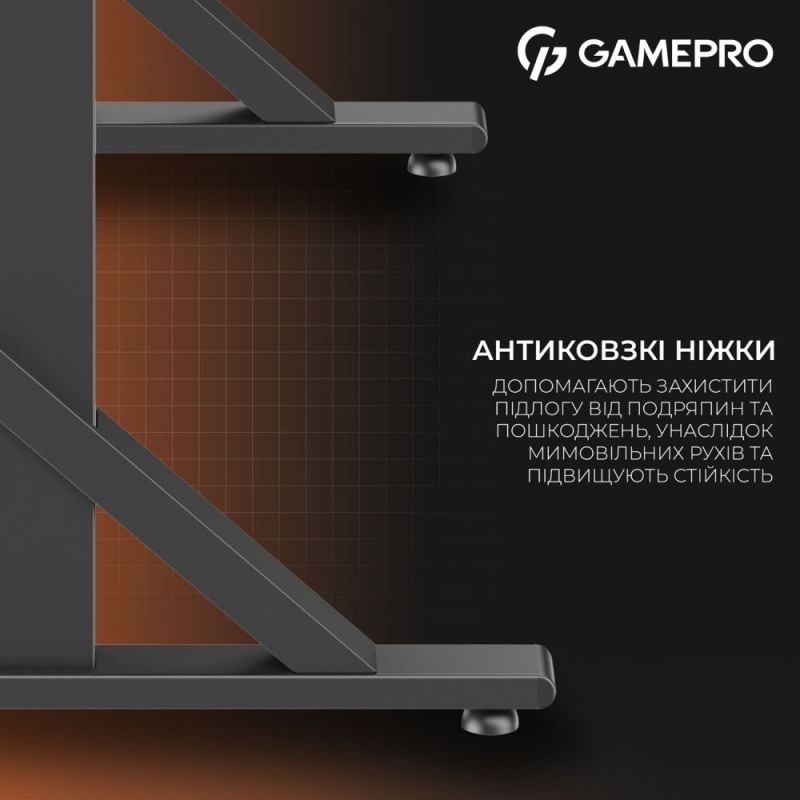 Комп`ютерний стіл GamePro (GD210B)