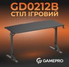 Комп`ютерний стіл GamePro (GD212B)
