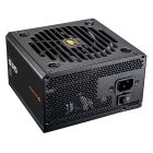 Блок питания Cougar, 80 Plus Gold, 750W (GES750)