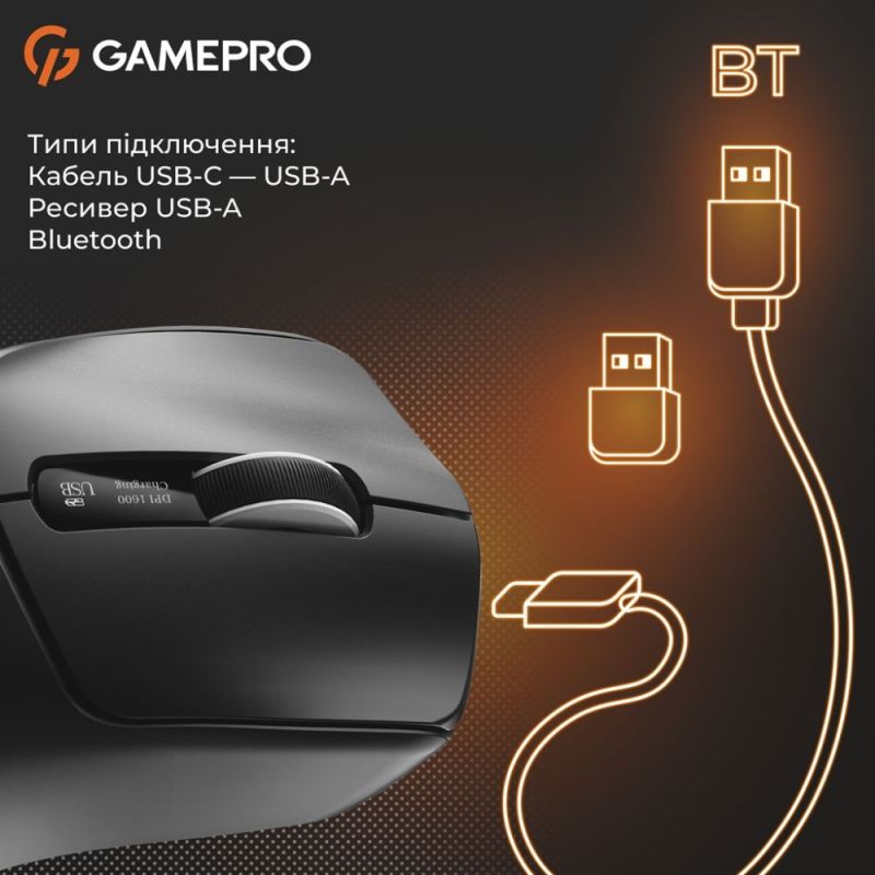 Миша бездротова GamePro Genesis Ranker Black (GM012B)