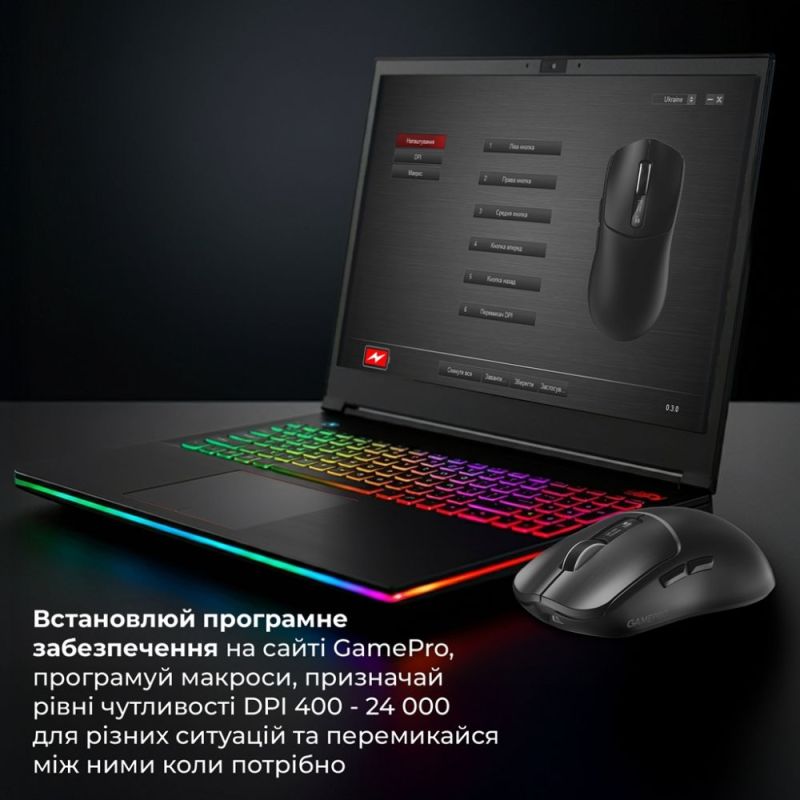Миша бездротова GamePro Genesis Ranker Black (GM012B)