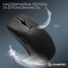 Мышь беспроводная GamePro Asgard Thor Black (GM023B)