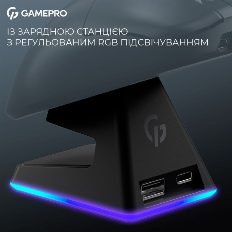 Мышь беспроводная GamePro Asgard Thor Black (GM023B)