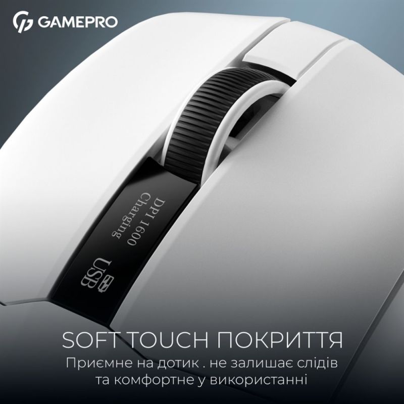 Миша бездротова GamePro Asgard Thor White (GM023W)
