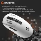 Миша бездротова GamePro Genesis Winner White (GM079W)