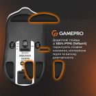Миша бездротова GamePro Genesis Airmaster White (GM167W)