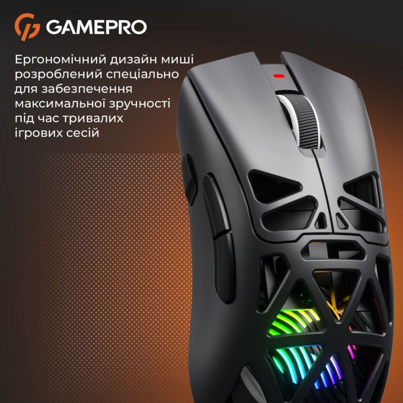 Миша бездротова GamePro Genesis Spider (GM870B)